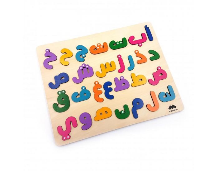 MAZAFRAN Puzzle Alphabet Arabe - Ds 3 ans (2)